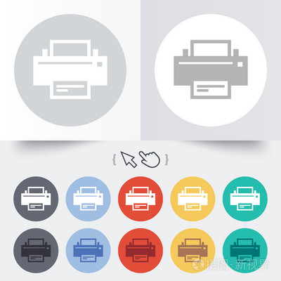 打印簽名圖標(biāo)。印刷符號