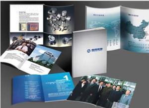 印刷品作為企業(yè)形象