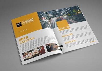 名片、畫冊宣傳冊這些傳統(tǒng)的印刷品會(huì)被取代嗎?