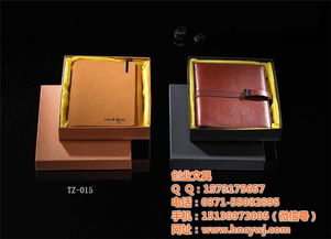 定制皮革記事本 創業文具 已認證 揚州記事本